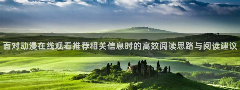 搞笑国漫推荐