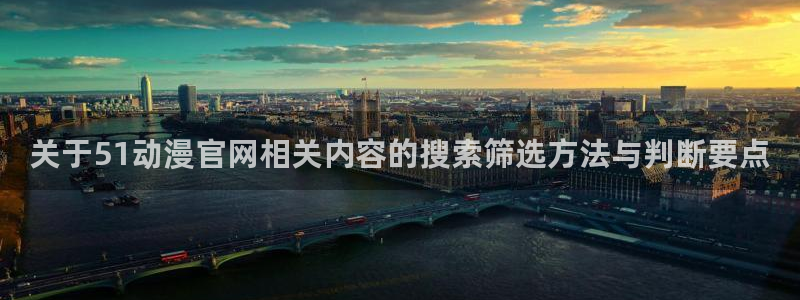 国产动画推荐
